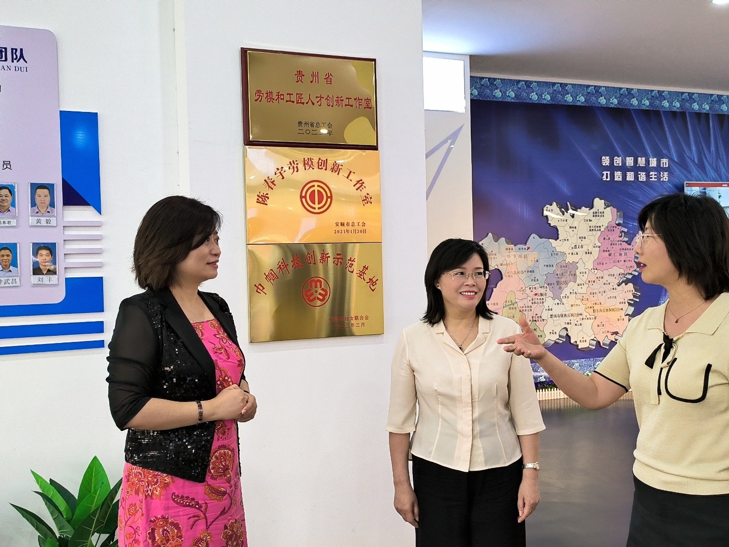 2023年7月13日，省婦聯(lián)黨組書記、主席楊曉曼一行到成威科技調(diào)研