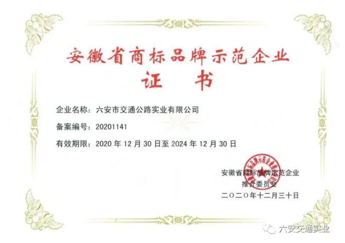 QQ截圖20210617161018.jpg QQ截圖20210617161018.jpg